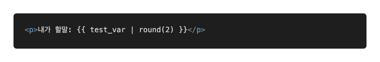 ./flask_html2.png