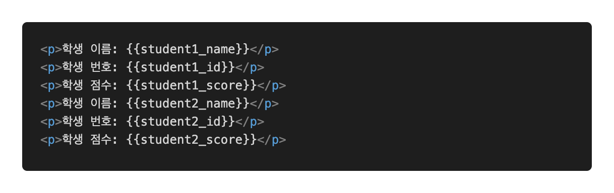 ./flask_html4%201.png