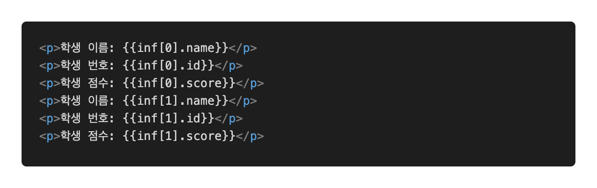 ./flask_html6.png