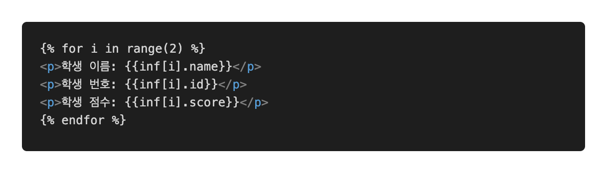 ./flask_html7.png