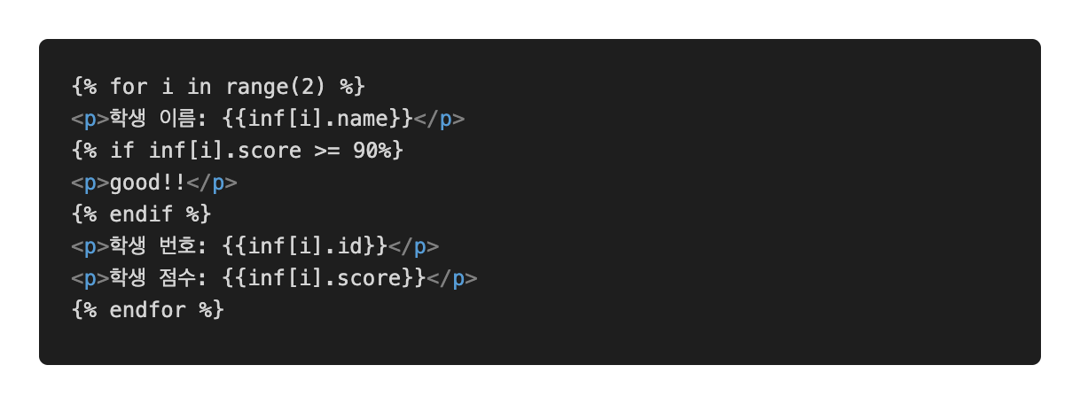 ./flask_html8.png